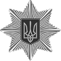 Національна поліція України